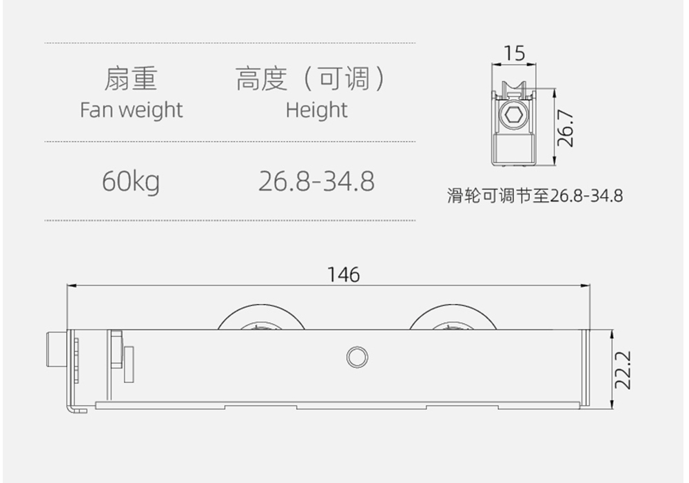 推拉门滑轮系列  80推拉门双轮  型号AS-H605.jpg
