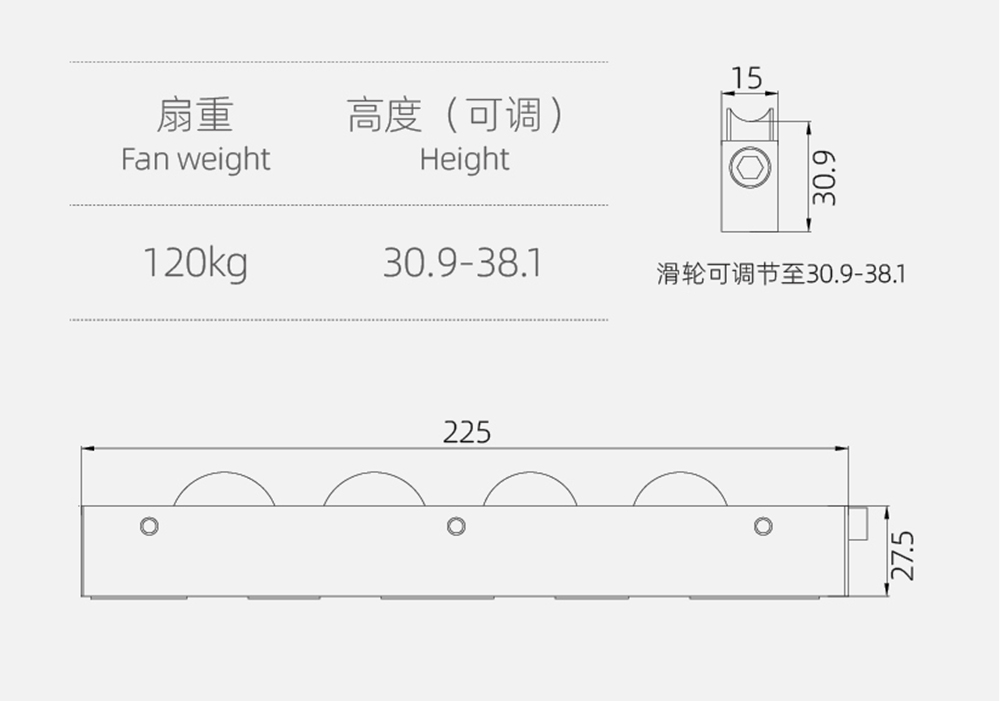 推拉门滑轮系列  120推拉门四轮  型号AS-H609.jpg