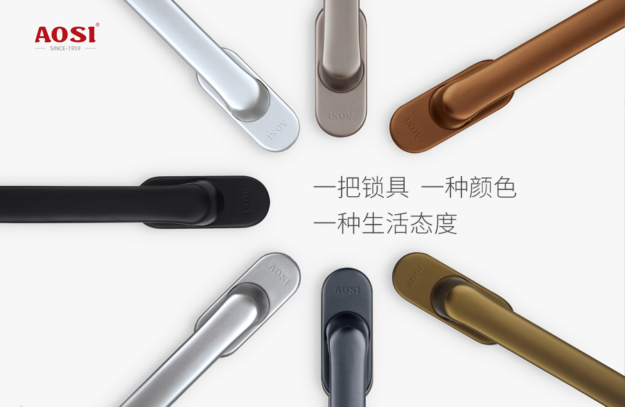 产品优势